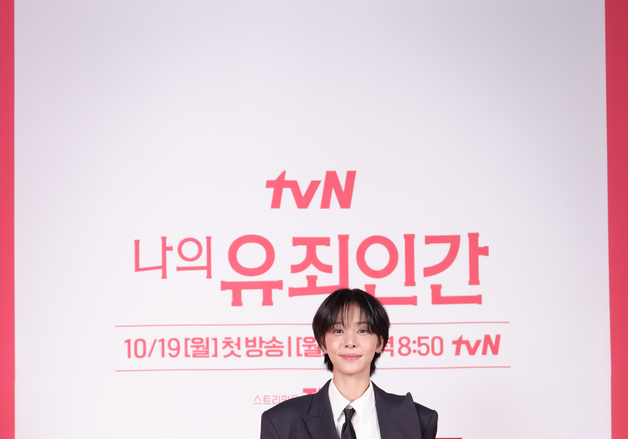 '나의 유죄인간' 설인아 액션에 감독도 감탄…"이렇게 잘하는 여배우 처음"