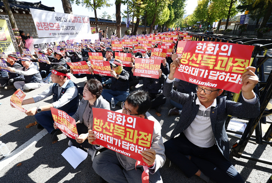 '한화 인수 시도 반대' 사천서 상경한 KAI 노조