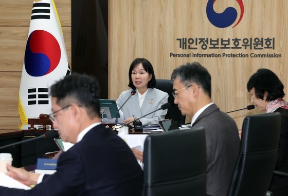 대구디지털혁신진흥원 '개인정보 이노베이션 존' 운영 시작