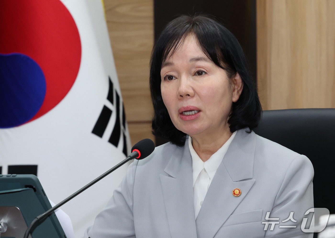 (서울=뉴스1) 이종덕 기자 = 송경희 개인정보보호위원회 위원장이 14일 서울 종로구 정부서울청사에서 열린 전체회의를 주재하고 있다. 2026.10.14/뉴스1