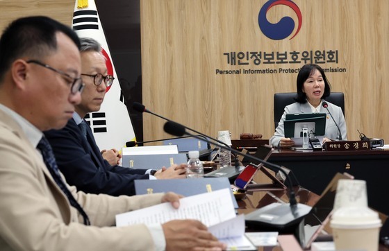 AI 악용 해킹 위협에…개인정보위 "미사용 계정 정리·2단계 인증"