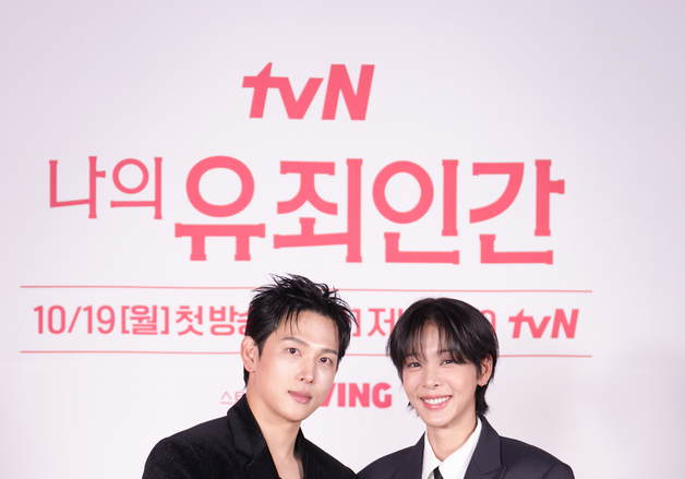 '나의 유죄인간' 임시완 "설인아, 쇼트커트 강렬…강재희가 걸어왔다"