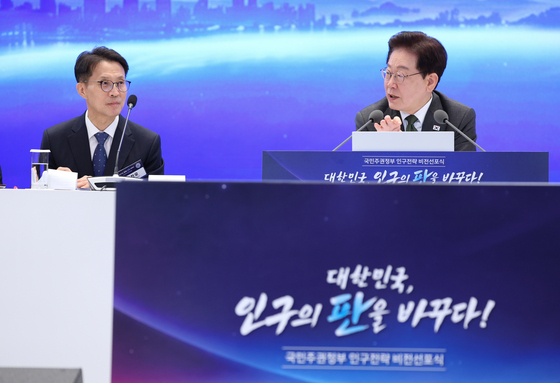 이재명 대통령, 인구전략 비전 선포식
