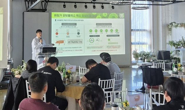 돼지 유산·사산 부르는 파보…베링거인겔하임, 새 백신으로 대응