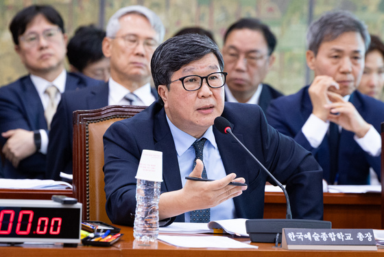 [국감] 국정감사 답변하는 편장완 한예종 총장
