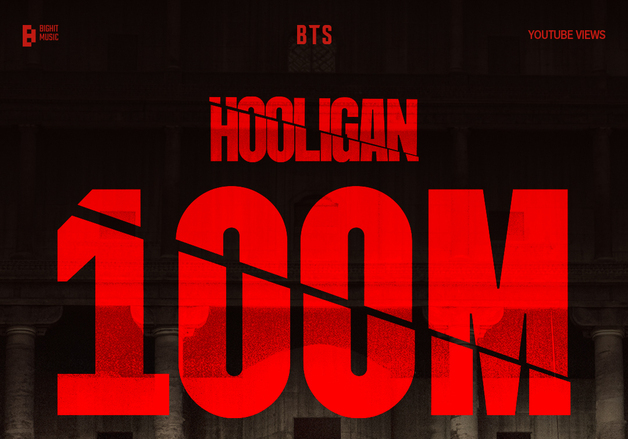 BTS, '훌리건' MV 1억 뷰 돌파…'아리랑' 앨범서만 3번째