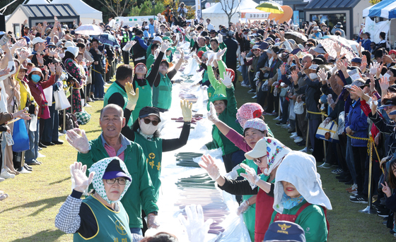 '무지개 가래떡 드시러 이천쌀문화축제로 오세요'