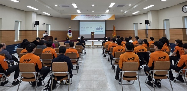 대전 도마큰시장, 화재 초기 대응 '디지털 트윈' 기술 도입한다