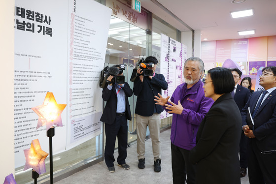 이태원참사 4주기 앞두고 별들의 집 찾은 한성숙 총리