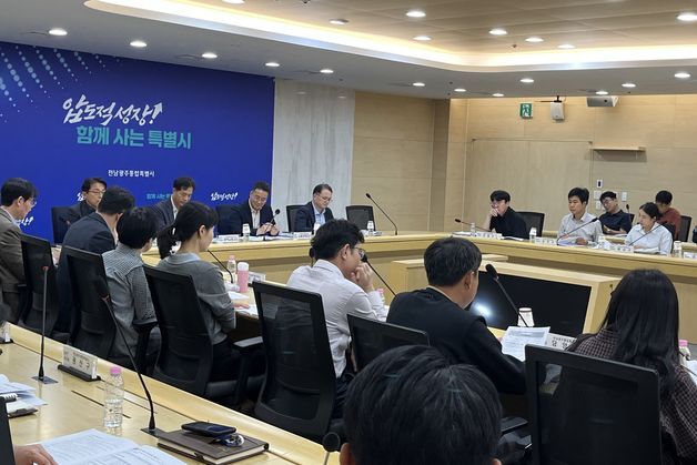 전남광주특별시 '60분 생활권 광역교통체계' 구축 시동
