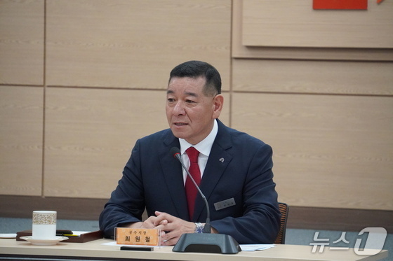 최원철 공주시장 유네스코한국위원회 위원 위촉