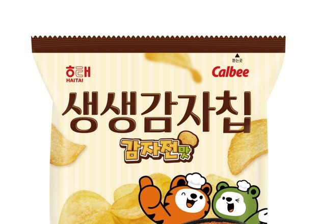 롯데마트·슈퍼, 강원 햇감자 활용 '감자전맛 감자칩' 출시