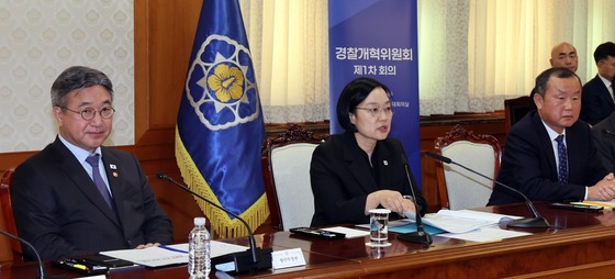 시민단체 "경찰 집중 권한 분산…민주적 통제장치 강화해야"