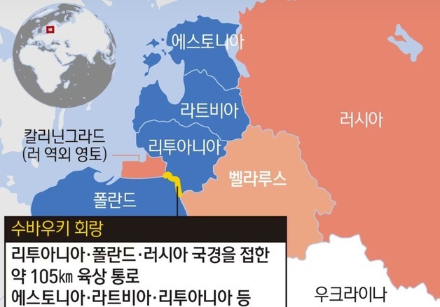 러, '유럽 공격 준비설' 잇따라…에스토니아 국방 "반드시 도발"