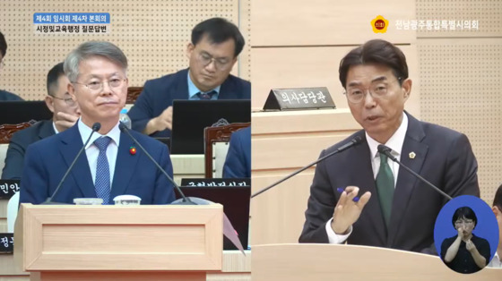 류기준 "반도체 용수 수몰지 화순에 소부장 단지로 보상을"