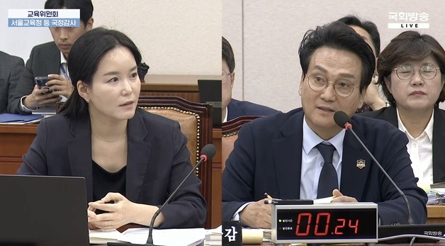 학원 두 차례 기습 점검한 안민석…"첫 적발부터 정지"