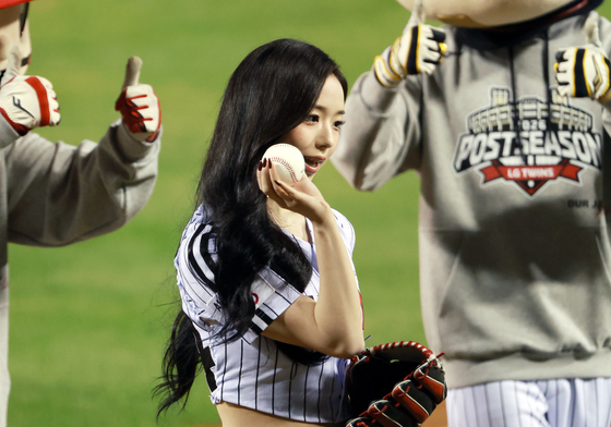 시구 마친 트리플에스 김채연