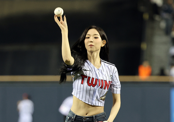 시구하는 트리플에스 김채연