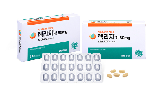 유한양행 '렉라자' 병용 매출 3억弗 넘었다…로열티 확대 기대