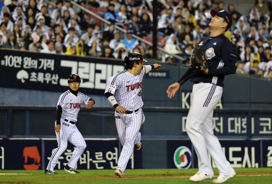8회말 도망가는 LG