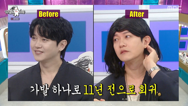 '라스' 강균성 "단발 자르고 안 웃겨…실연당한 기분"