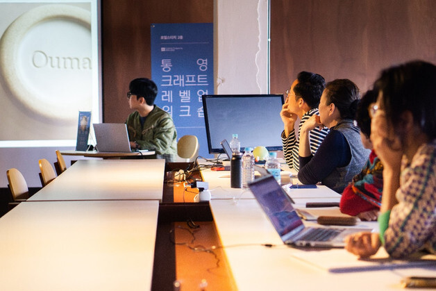 통영문화재단, AI·브랜딩·유통 교육…공예인 역량강화