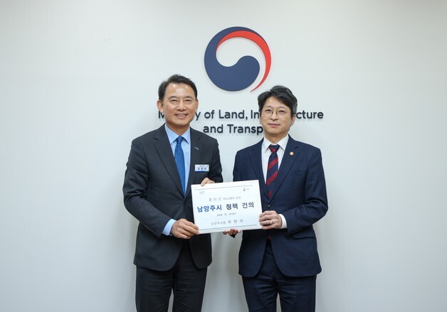 최현덕 남양주시장, 국토부장관 만나 "GTX-D·E·F·G 국가철도망 반영" 건의