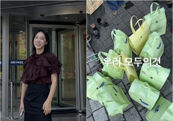 이지혜, 성심당 '싹쓸이' 지적에 "스태프들 하나씩 가져가도록 결제만 도왔다"