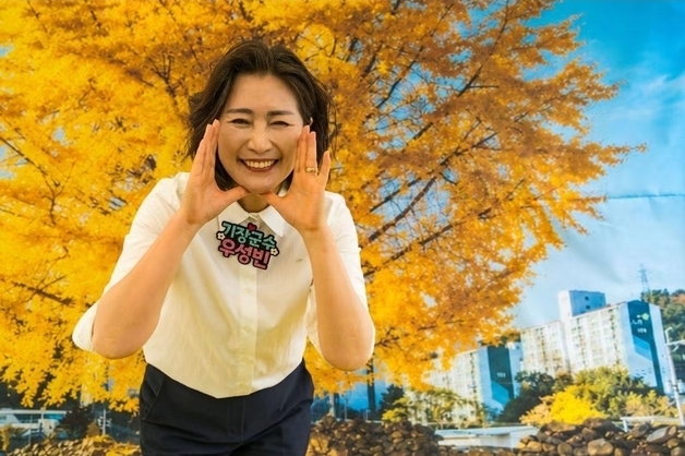 우성빈 기장군수, K-브랜드지수 부산 지자체장 부문 3개월 연속 1위