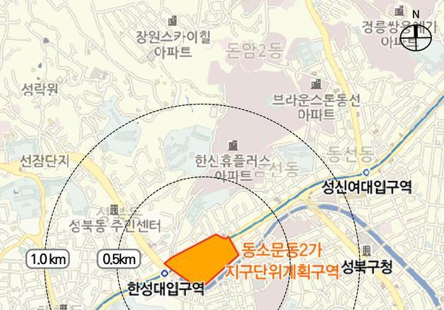 장기간 개발 없던 서울 성북 동소문동…특별계획구역 9곳 해제