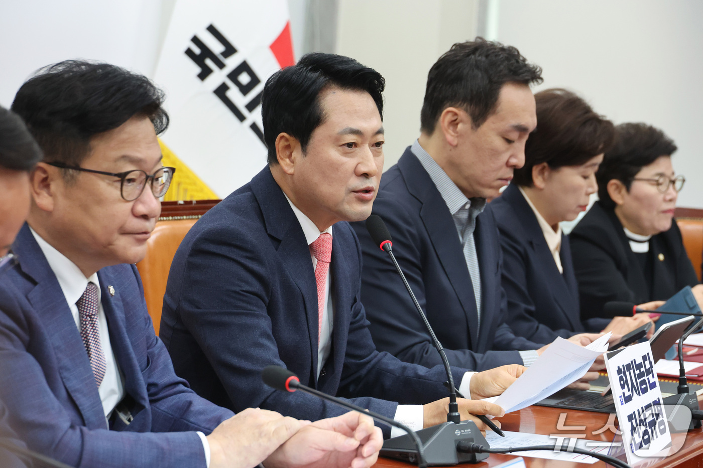 (서울=뉴스1) 신웅수 기자 = 장동혁 국민의힘 대표가 15일 서울 여의도 국회에서 열린 최고위원회의에서 발언하고 있다. 2026.10.15/뉴스1