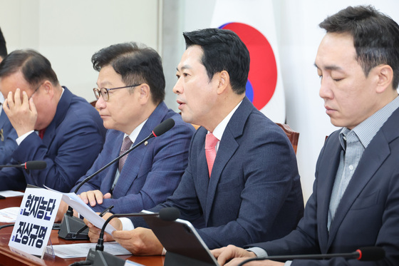 野, 최고위서 설전…양향자 "당협 재선거" 정희용 "승복 각서 썼잖나"