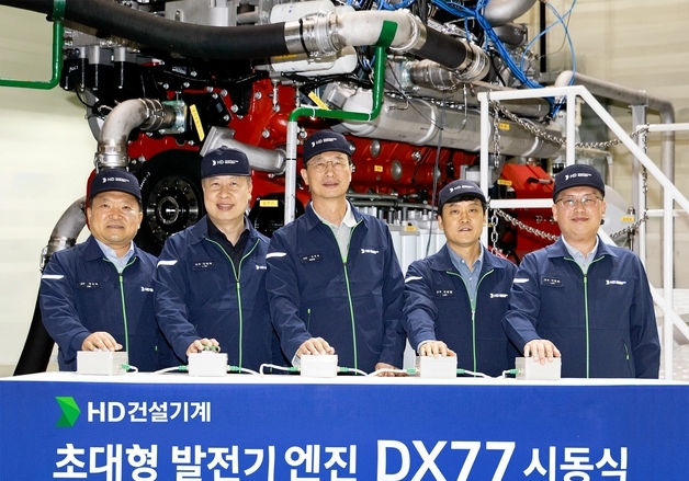 HD건설기계, 3MW급 발전기 엔진 개발 속도…2028년 양산 목표