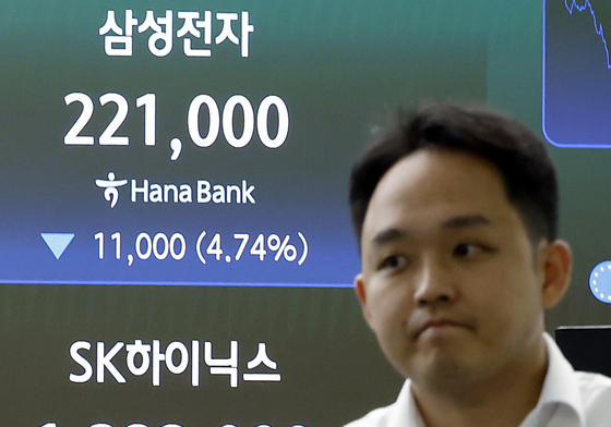 삼전닉스 큰 폭 하락 출발