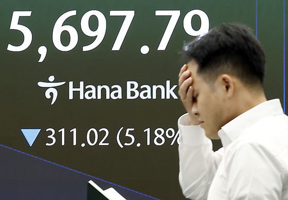 증시 6% 급락·외인 매도폭탄에 달러·원 1340원대로 상승