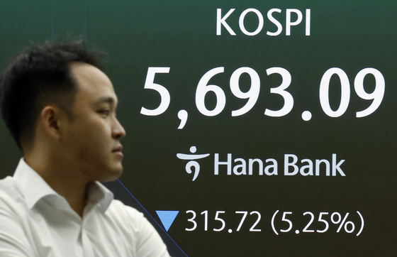 美 AI주 투매…삼성전자 6%·SK하이닉스 8% 급락[핫종목]