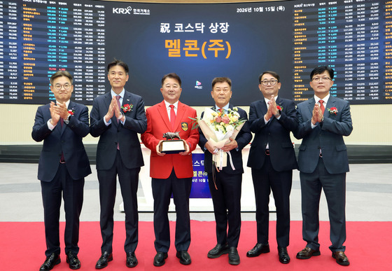 반도체 장비주 멜콘, 상장 첫날 80% 급등[핫종목]