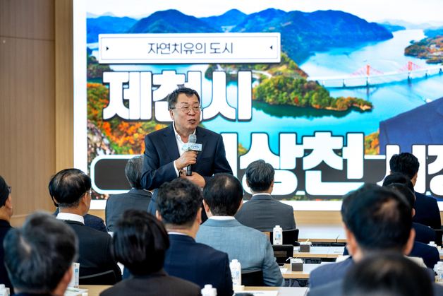 이상천 제천시장 "산림휴양·산림치유 도시로 성장시킬 것"