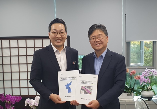 이동석 충주시장, 중앙부처에 주요 현안사업 국비 반영 요청