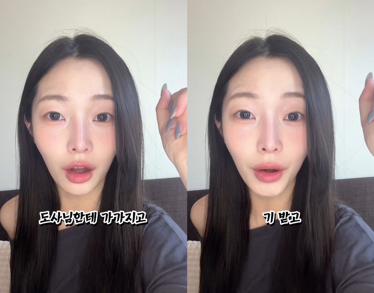 본문 이미지 - 정은우 인스타그램