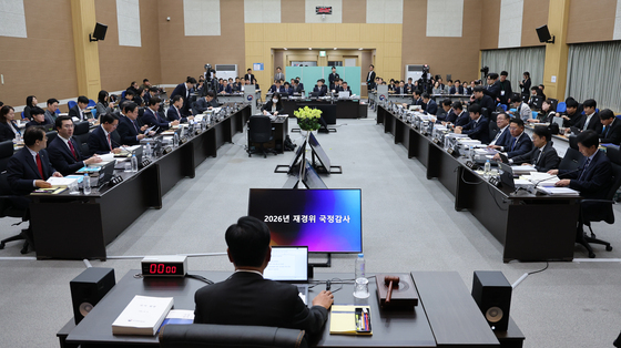 [국감] 국회 재정경제기획위 국정감사