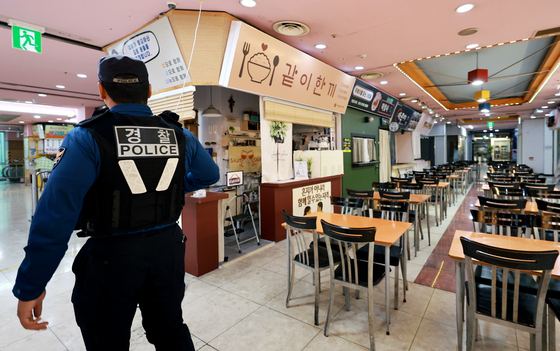 흉기난동·관계성 범죄 잇따르자 '스스로 보호하자'…호신용품 찾는 시민들