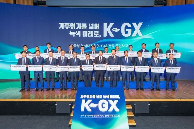 "2030년 상용화"…대동, AI 자율주행 전기트랙터 개발 나선다