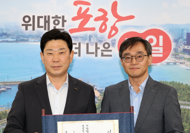 김석모 포항시립미술관장 "시민·예술 잇는 열린 공간 만들 것"