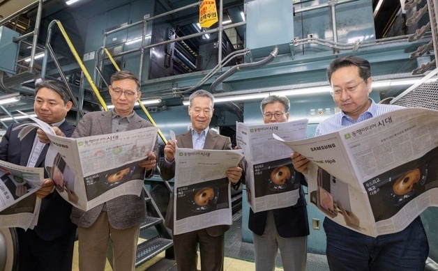 동행미디어 시대, 첫 종이신문 발행…'숙의 미디어' 본격 출발