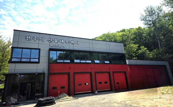 전주시, 완산권역 산불대응센터 준공…"초동 진화 전진기지"