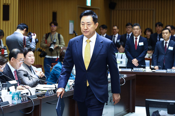 서울시 "민주당, '아니면 말고'식 정치공세 중단하라"