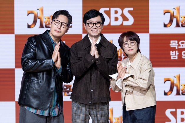'천만감독' 장항준표 '조롱' 오디션 '거장항준'…"시청률 3.5%↑ 상의 탈의"