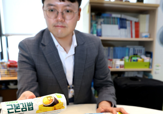 한국소비자원, 편의점 김밥 12종 품질 비교 정보 제공