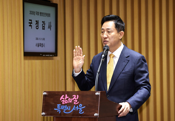 오세훈 "서울 외곽 집값 상승, 전월셋값 상승과 긴밀히 연계"